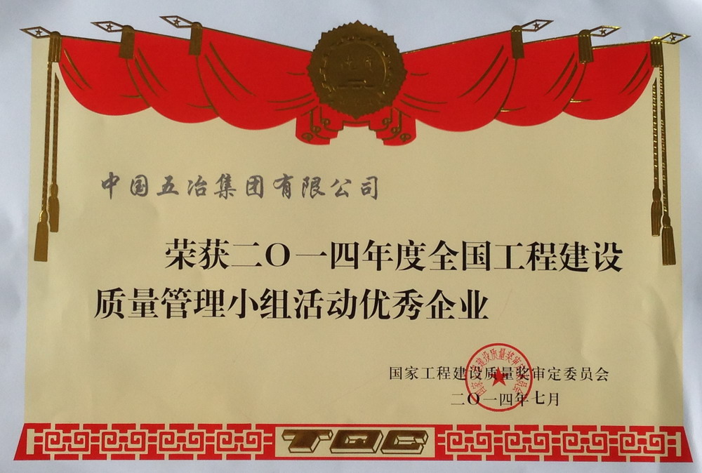 666