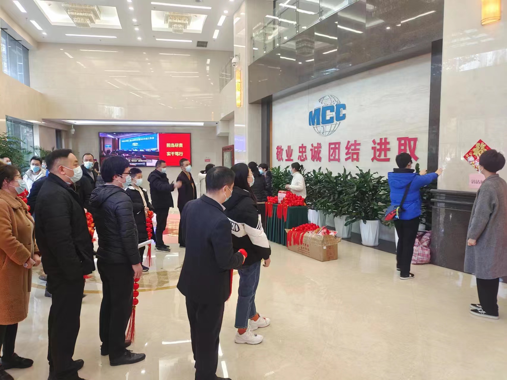 QQ图片20230119092559.jpg