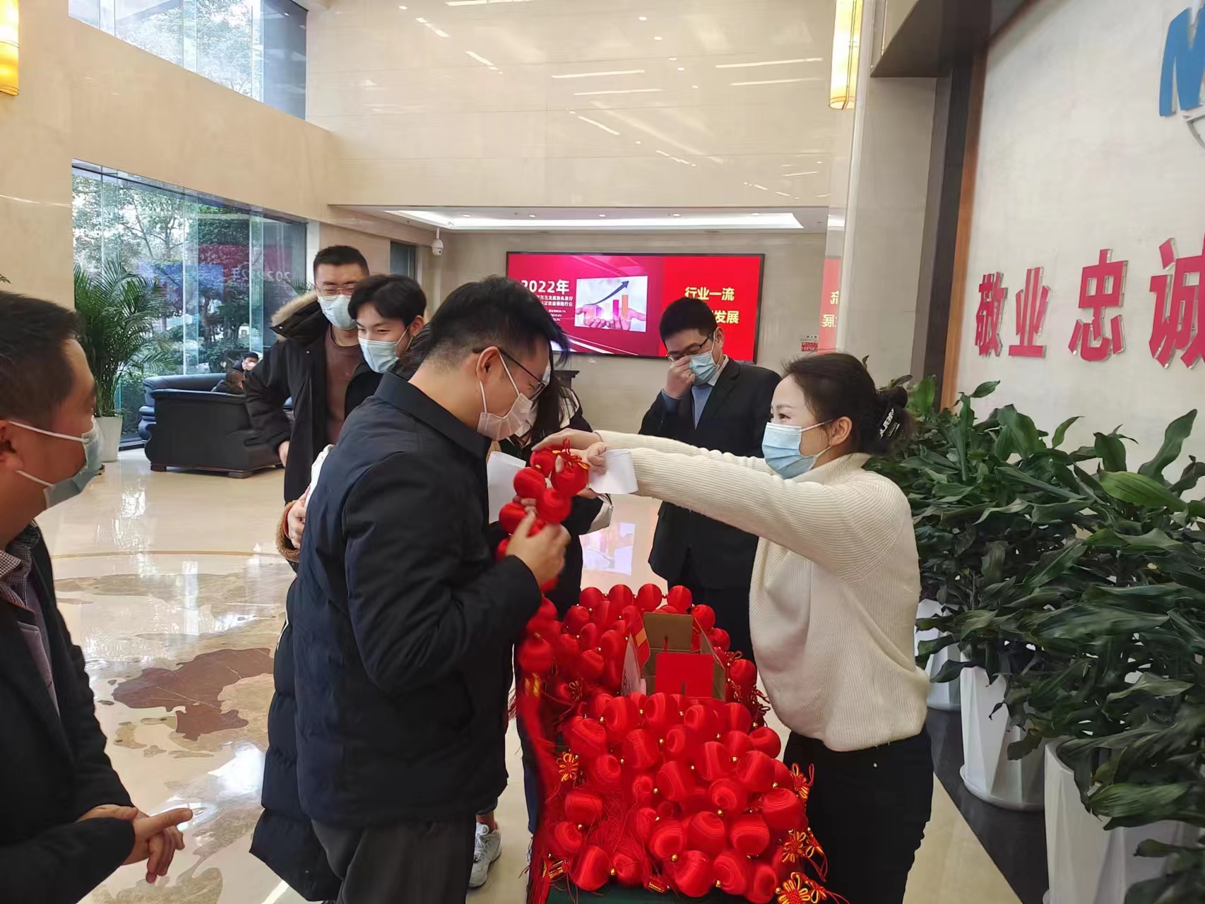 QQ图片20230119092611.jpg