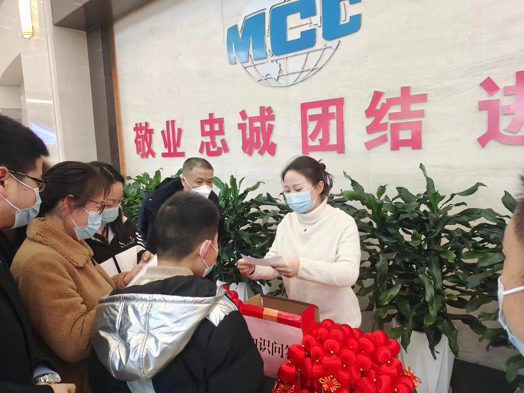 QQ图片20230119092617.jpg